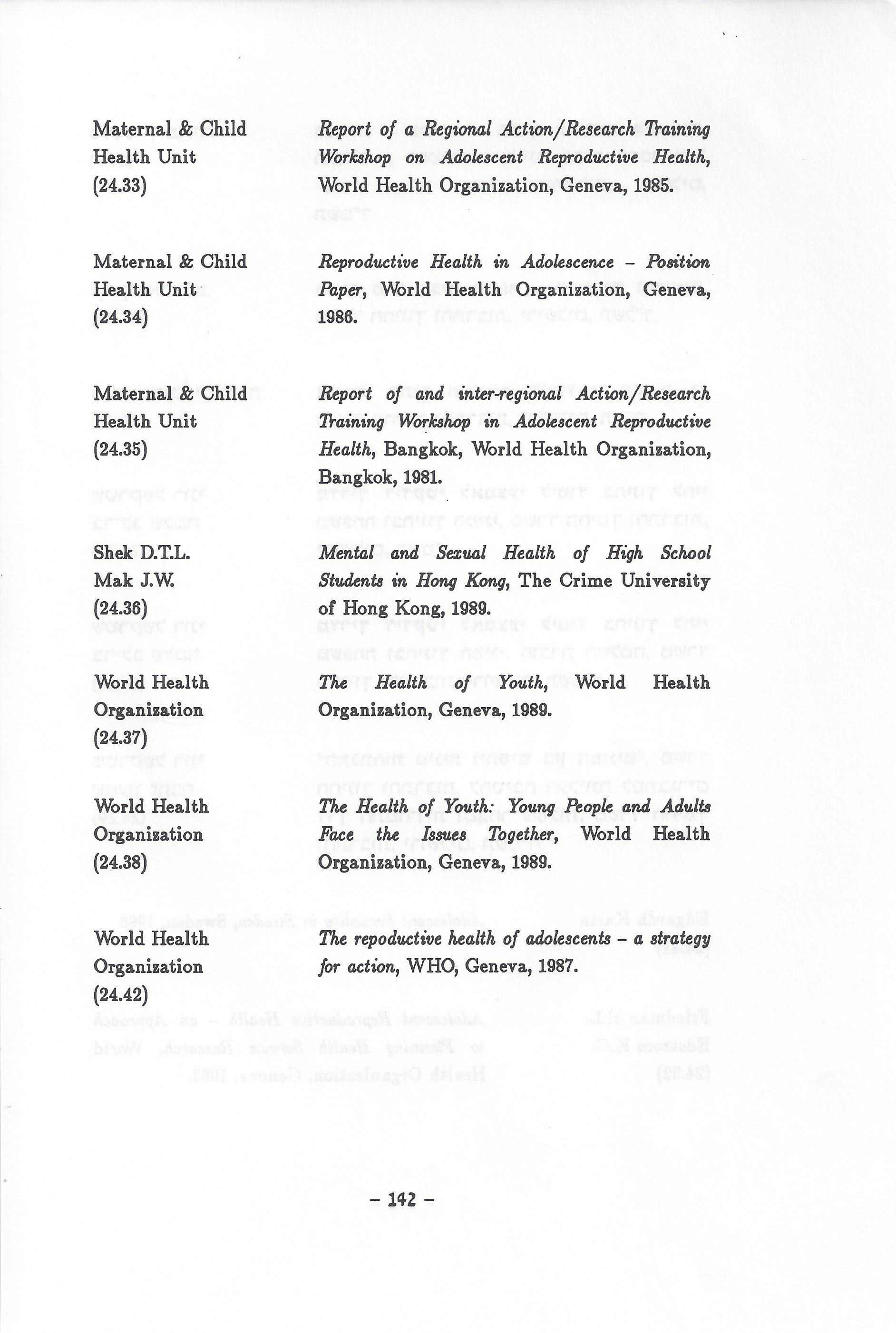 ביבליוגרפיה, ליקטו וערכו דני בודובסקי, יוסף דוד, יחיאל ערן